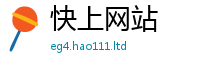 天天彩澳门天天彩今晚所王中王493333特马王中王